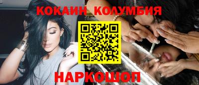 ALPHA-PVP Чебаркуль