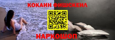 гидра Чебоксары