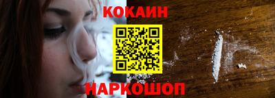 ALPHA-PVP Чебаркуль