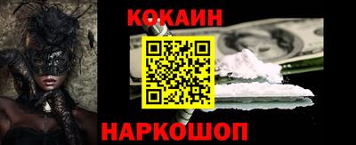 гидра Чебоксары