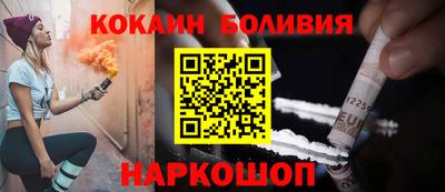 амфетамин Чапаевск