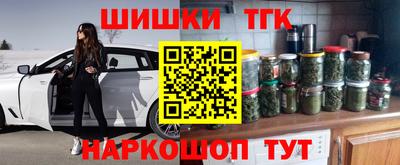 гидра Чебоксары