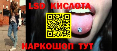 гидра Чебоксары