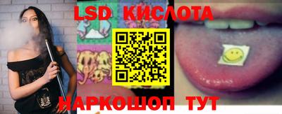 гидра Чебоксары