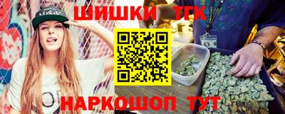 амфетамин Чапаевск