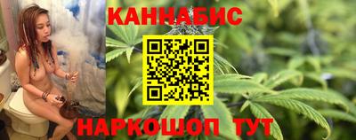 амфетамин Чапаевск