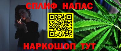 гидра Чебоксары
