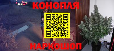 амфетамин Чапаевск