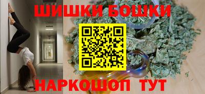 ALPHA-PVP Чебаркуль