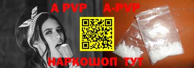 гидра Чебоксары