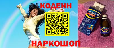 гидра Чебоксары