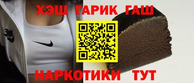ALPHA-PVP Чебаркуль