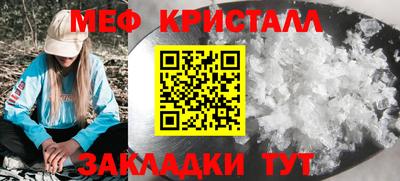 гидра Чебоксары